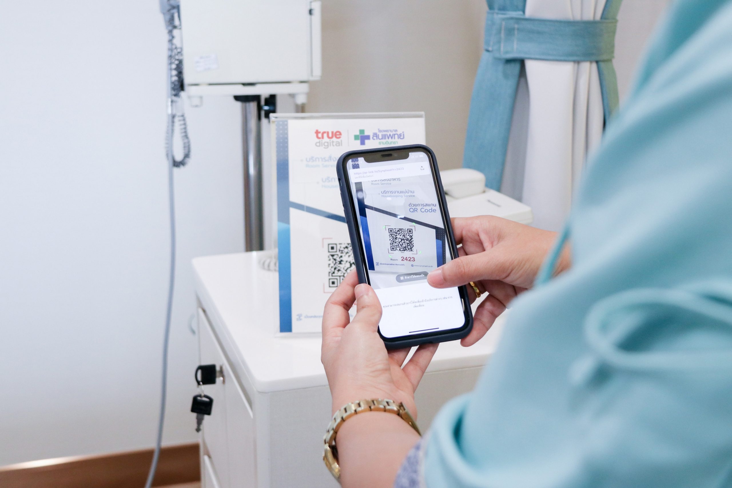 Patient Qr Code สุดล้ำ! “Patient Smart QR Code” แพลตฟอร์มดูแลผู้ป่วยอัจฉริยะ จากทรู ...